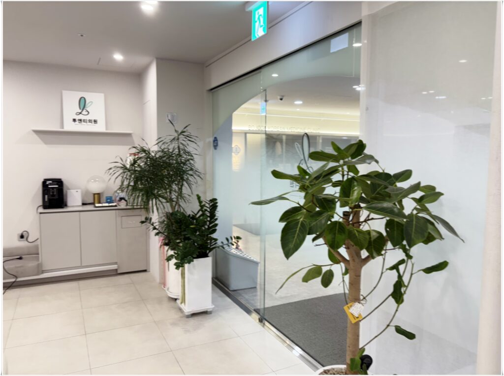 수원망포피부과