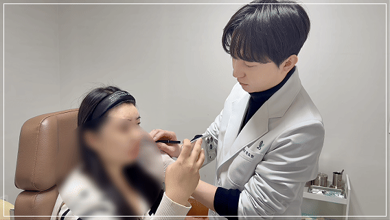 콜라겐 지지주사