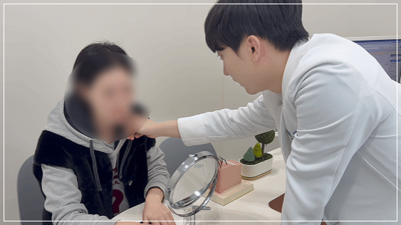 리쥬란화장밀림